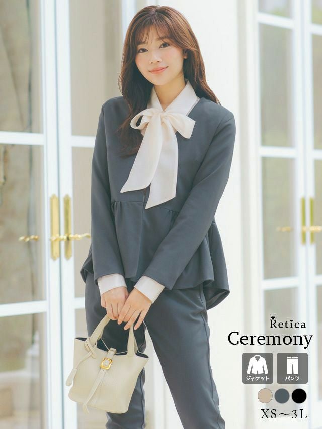 SUPER SALE] ノーカラーペプラムジャケット×パンツセットアップ