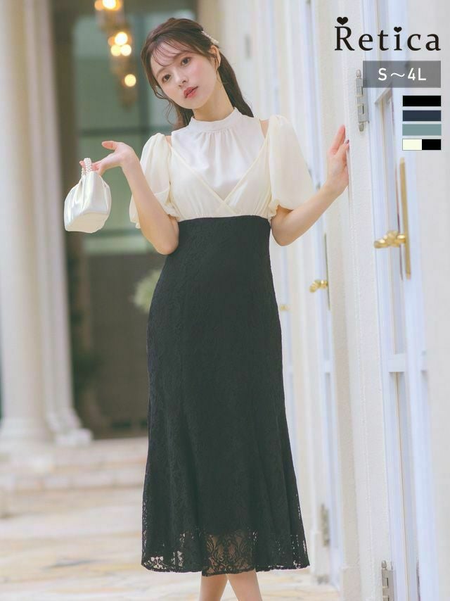綺麗めお出かけセット1