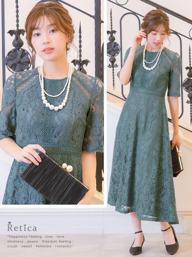 SALE] ハシゴレース切り替え総レースロング丈ワンピースドレス (S