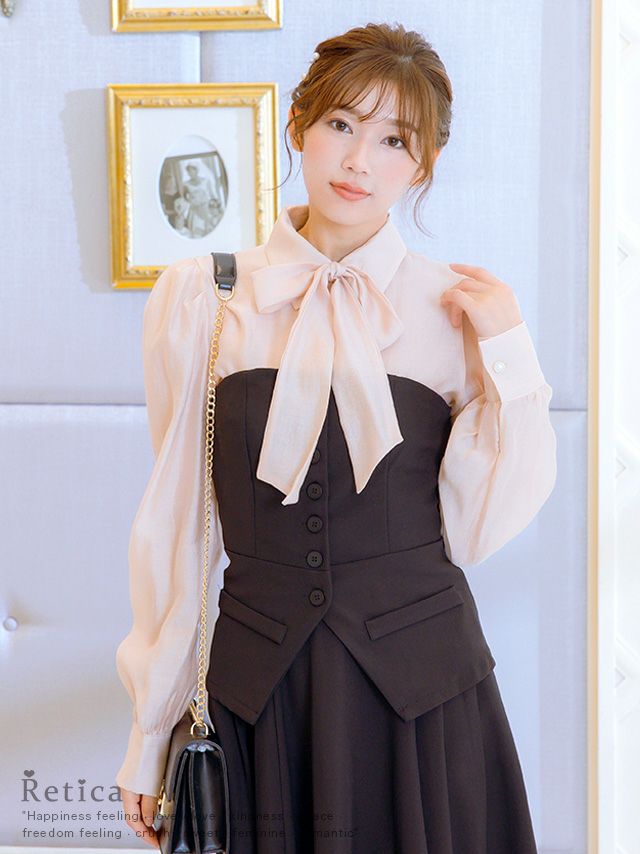 SUPER SALE] ビスチェロング丈フレアスカートセットアップドレス (S