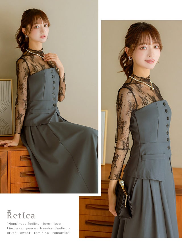 SALE] ビスチェロング丈フレアスカートセットアップドレス (Sサイズ～L