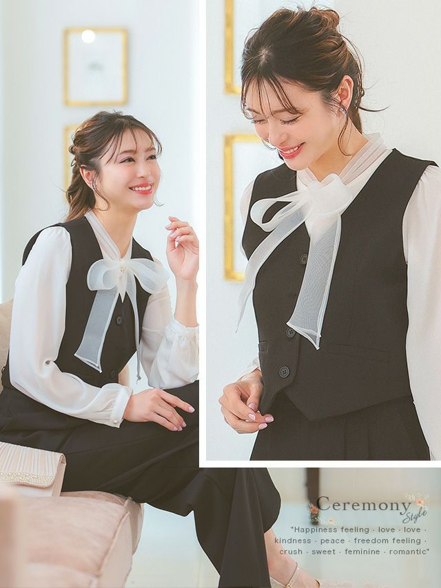 SALE] ショート丈ベスト＆ワイドパンツ セットアップスーツ (Mサイズ