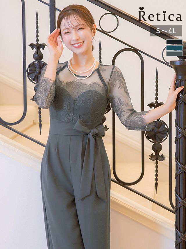 SALE] ビスチェ風シアーレース生地ワイドパンツドレス(S~4L)(ブルー