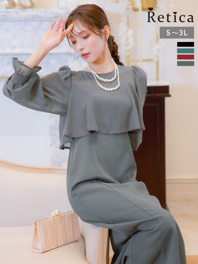 SALE] パフスリーブバックスリットロングパーティードレス(Sサイズ～3L