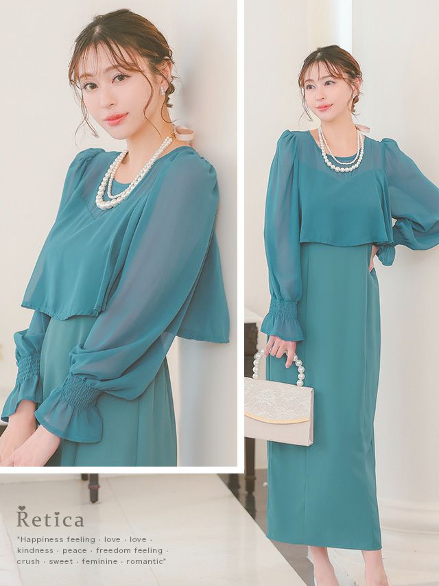 SALE] シアーパフスリーブロングパーティードレス(Sサイズ～3Lサイズ