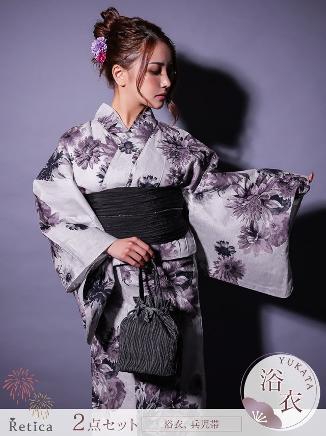 SALE] グレー生地ヴィンテージフラワー柄レディース浴衣2点セット(浴衣