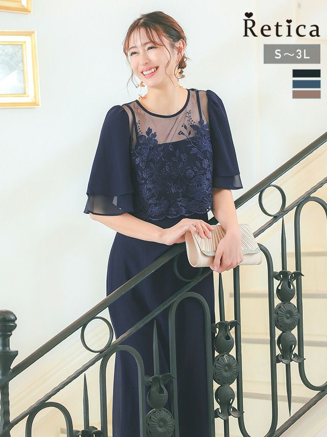 SUPER SALE] フラワー刺繍シフォンスリーブワンピースパーティードレス