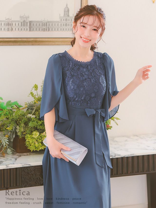 SALE] 袖ありウエストリボン付きフラワーレース×シフォンフレア