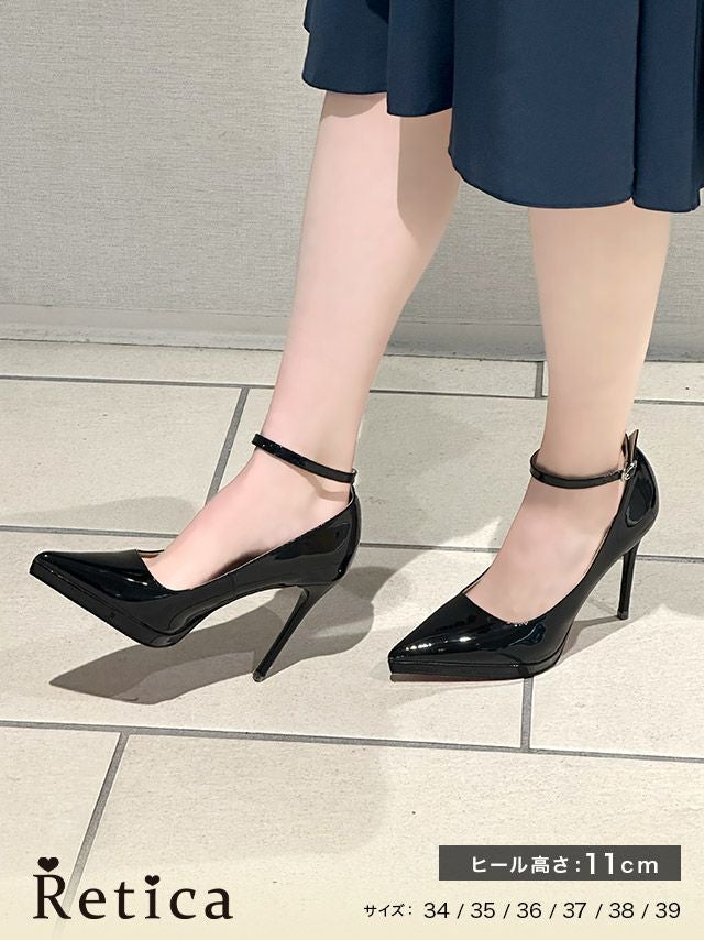 SALE] アンクルストラップ付きシンプルエナメルパンプス(ブラック