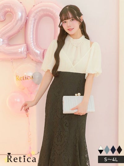 二次会ドレスレンタル 成人式 二次会 服装 成人式の二次会・同窓会で人気のドレスって 購入とレンタルの価格比較も