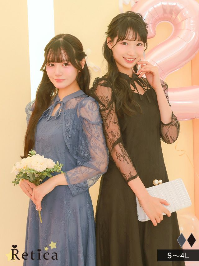 かれん ^_^ Sサイズ 結婚式 レース ミニワンピース パーティードレス かれん様専用 ^_^ Sサイズ 結婚式 レース ミニワンピース パーティー