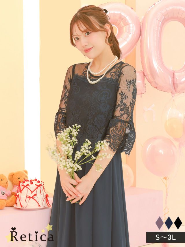 SALE] ペプラム風総レーストップ×シフォンロングワンピースドレス(S
