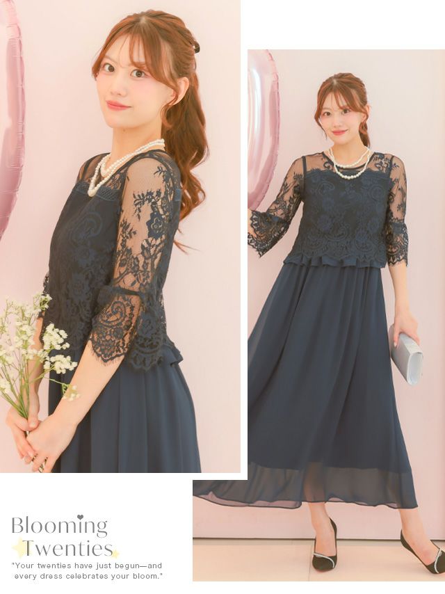 SALE] ペプラム風総レーストップ×シフォンロングワンピースドレス(S