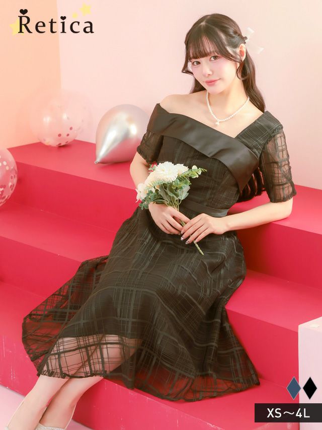 二重トップス半袖裾レースシンプルロングパーティードレス (XSサイズ