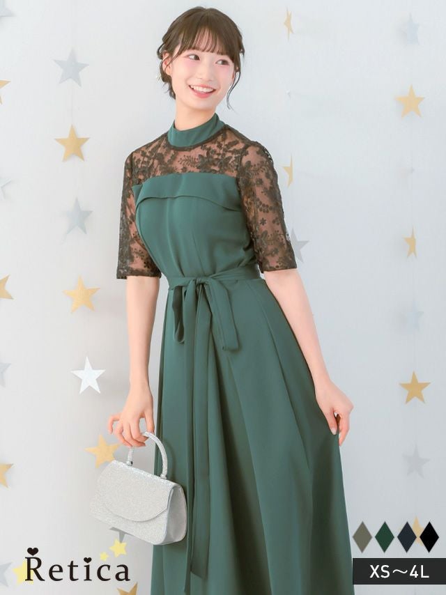 うさと usato ハイネックワンピース 若草色 000000003016-01.jpg?size=s&w=
