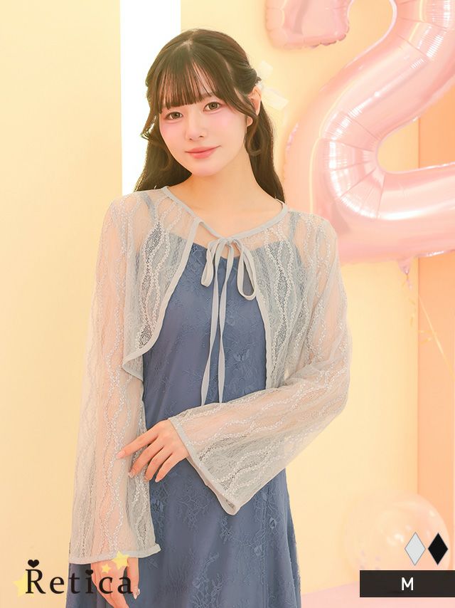 SALE] 総レースシアー長袖ボレロ(Mサイズ)｜Retica レティカ 結婚式