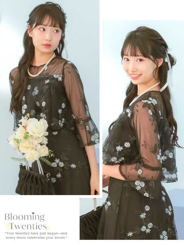 チュール×フラワー刺繍ロングパーティードレス(XSサイズ～4Lサイズ