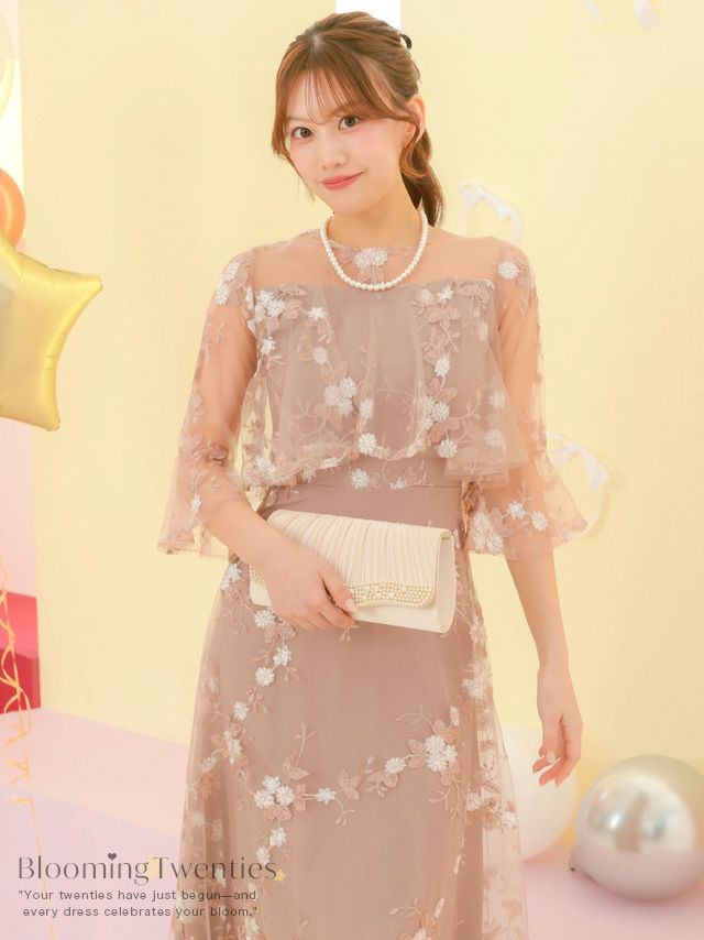 チュール×フラワー刺繍ロングパーティードレス(XSサイズ～4Lサイズ