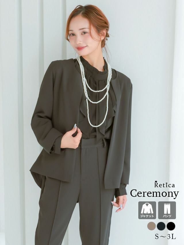 SALE] ノーカラークルーネック バックタックジャケット＆ストレート