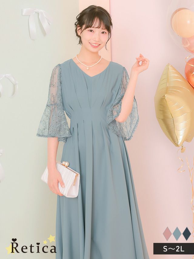 SUPER SALE] レースベルスリーブウエスト切替フレアラインパーティー