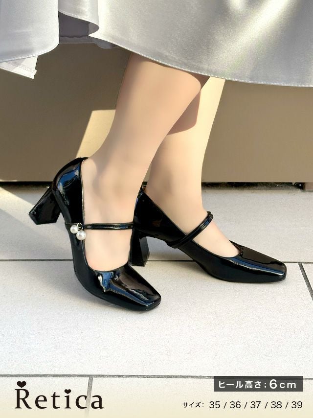 きれいめお出かけセット3