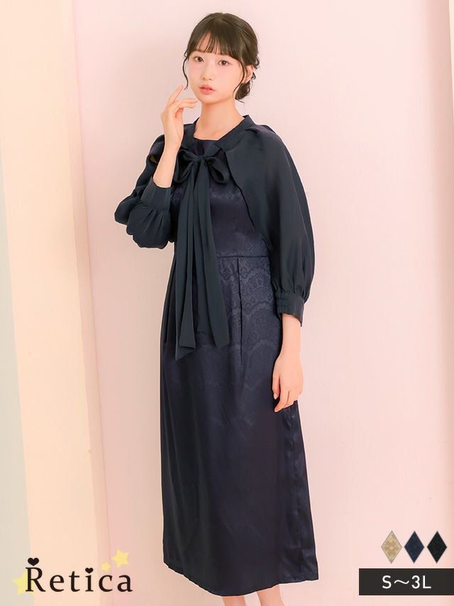 SALE] 2wayショートボレロ付きレース模様セパレートタイプパーティー