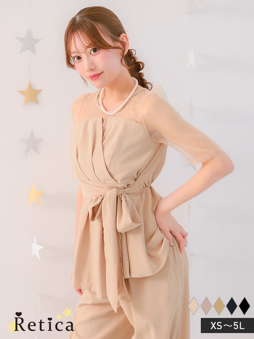 ウエストリボン ビスチェ風 シースルー袖 ワイドパンツセットアップ 結婚式 二次会(Sサイズ～3Lサイズ)