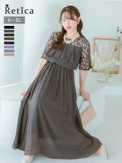 お昼の結婚式におすすめなシフォンドレス2