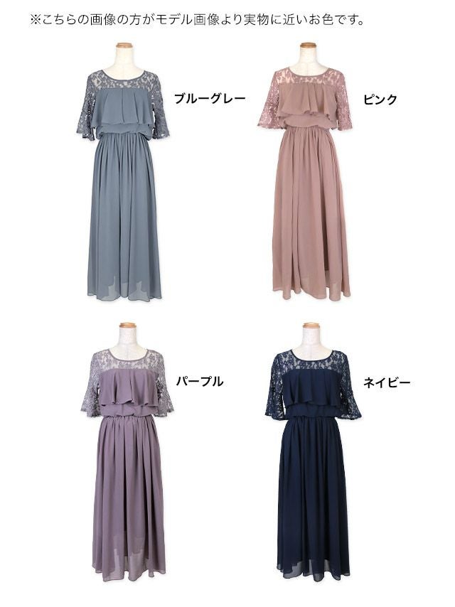 000000003083-33.jpg?size=l&w=