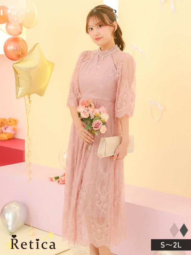 【新品未使用】archivioピンク ハイネック ワンピース SALE] シアースリーブ総レースハイネック五分袖ワンピースドレス（S