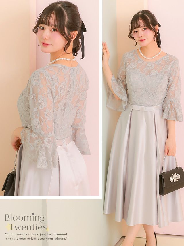 SALE] 半袖フラワーレース切替ビスチェ風サテンフレアスカート