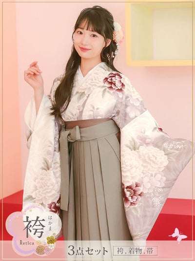 アイボリー生地に牡丹柄着物×ベージュ袴3点セット(袴+着物+帯)(Sサイズ 