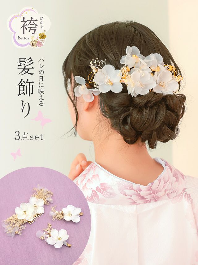 000000003118-01.jpg?size=m&w=