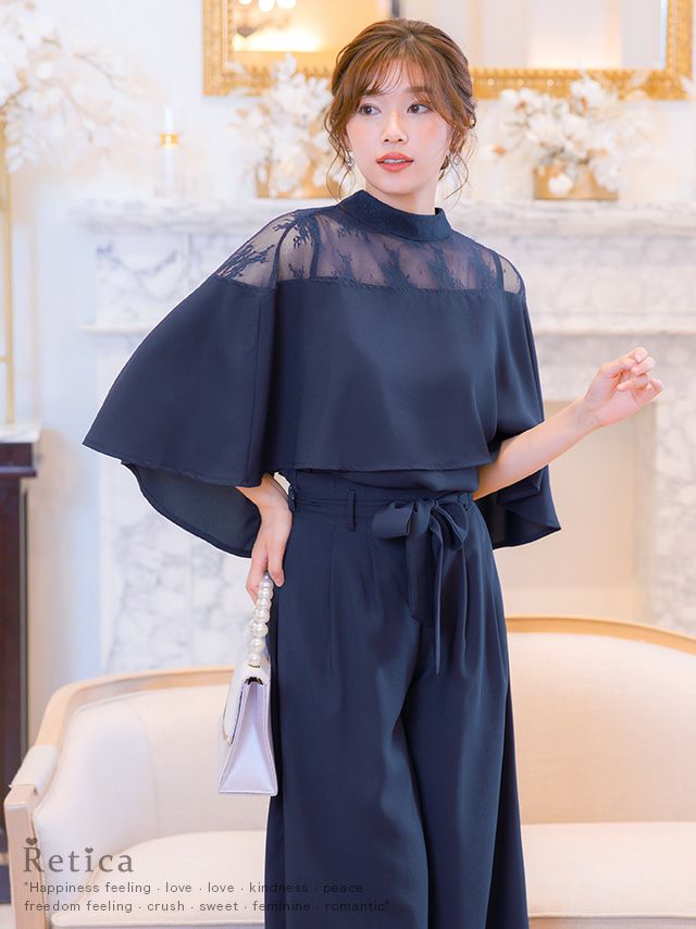 SALE] ケープスリーブ 総レース切替 ワイドパンツセットアップドレス