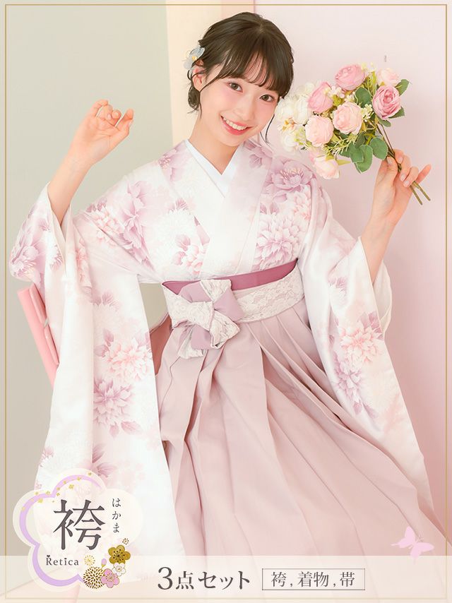 袴セット白いレース模様の長襦袢、お花半襟、フワフワ帯付きセット　別売ブーツ有 000000003123-01.jpg?size=m&w=