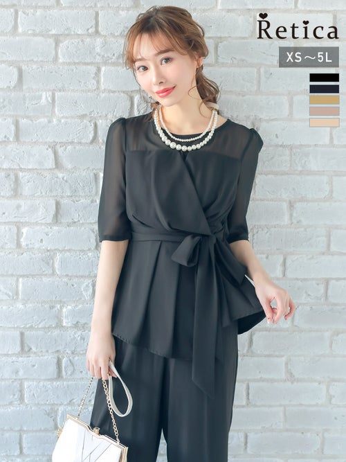 パンツドレス｜[SUPER SALE] ビスチェ風 シースルー 袖あり ワイドパンツセットアップ パーティードレス 結婚式 二次会 (Sサイズ～3Lサイズ) 160cmモデル着用 ブラック