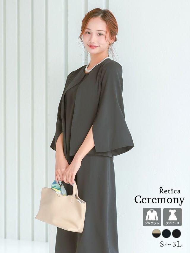SALE] ノーカラー袖スリットジャケット×ノースリーブワンピース