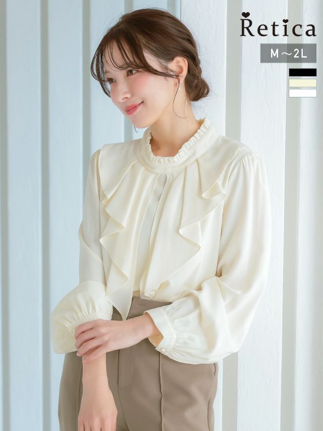 SALE] フェミニンフリルハイネックブラウス セレモニー インナー