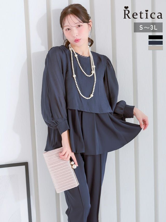 SALE] レースネックデザインペプラムセットアップパンツドレス 結婚式