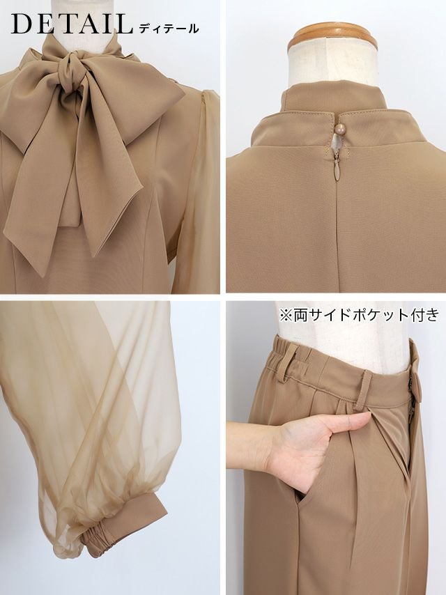 SALE] ペプラム パンツドレス セットアップ シアー袖 ボウタイ 長袖