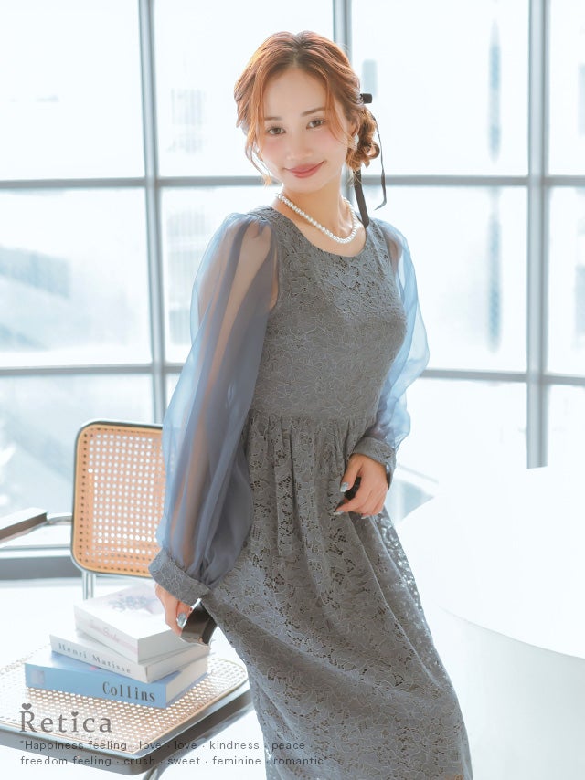 SALE] シフォンスリーブ 総レース 長袖 ロングワンピース Iライン