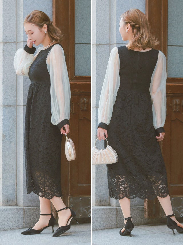 シフォンスリーブ 総レース 長袖 ロングワンピース Iラインドレス 結婚