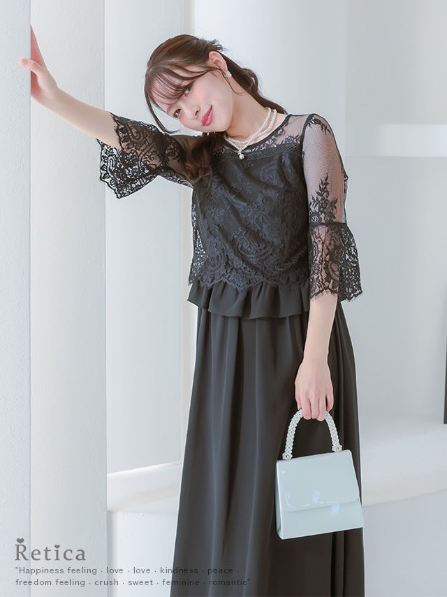 Mサイズ　フリル付きシフォンパーティードレス SALE] ウエストフリル付き総レース七分袖シフォンワンピースパーティー