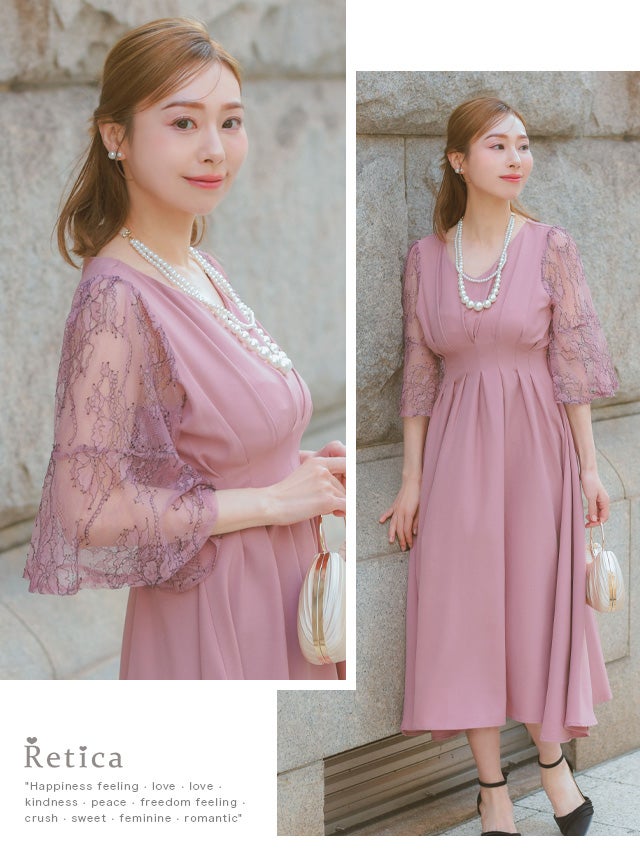 SALE] 五部袖レースXラインフレアワンピースパーティードレス 結婚式