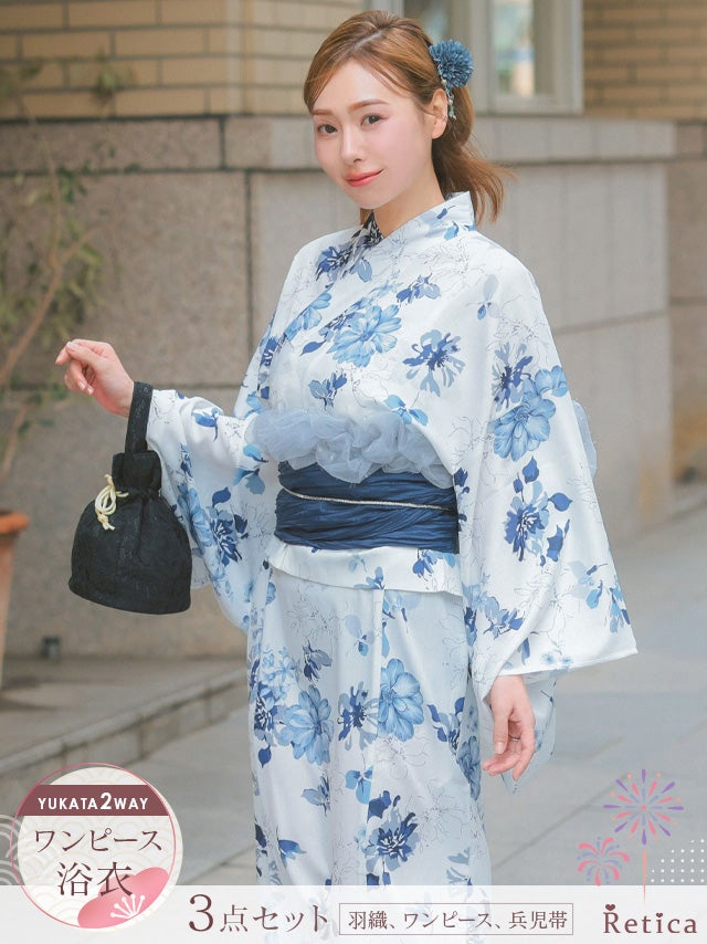 浴衣早割] 白地に水彩ブルー花柄フェミニン2wayワンピース浴衣3点