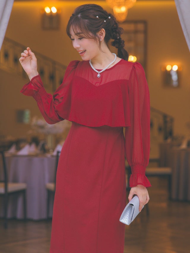 SALE] フリル袖バックスリット長袖ロングパーティドレス 結婚式 二次会