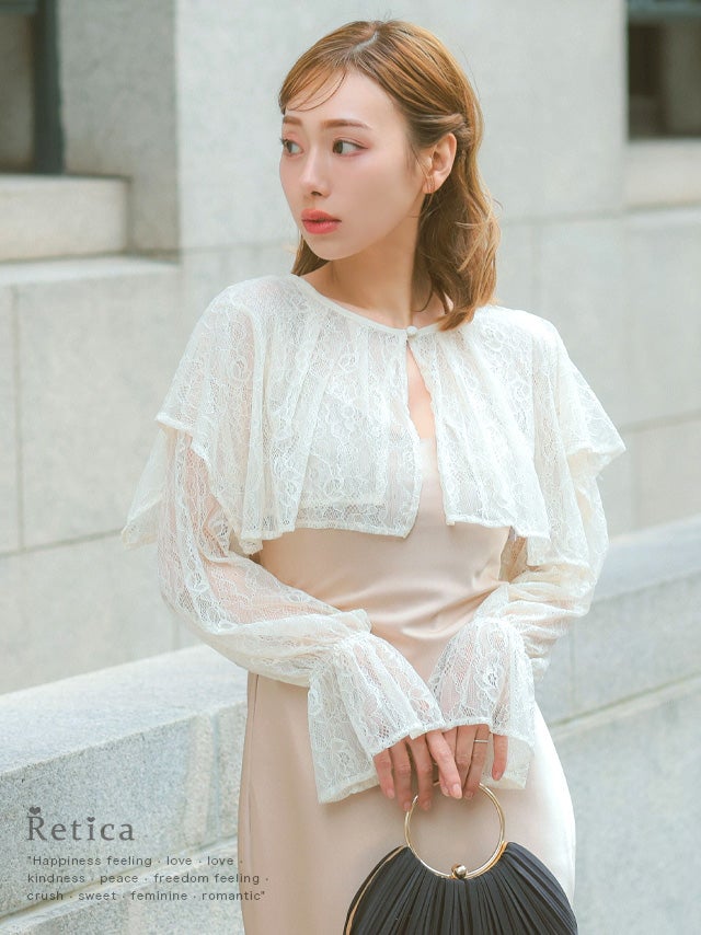 SALE] 総レースフリルシアー長袖ボレロ 結婚式 二次会(Mサイズ