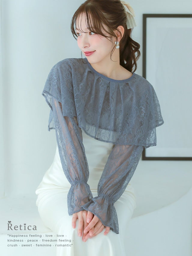 SALE] 総レースフリルシアー長袖ボレロ 結婚式 二次会(Mサイズ