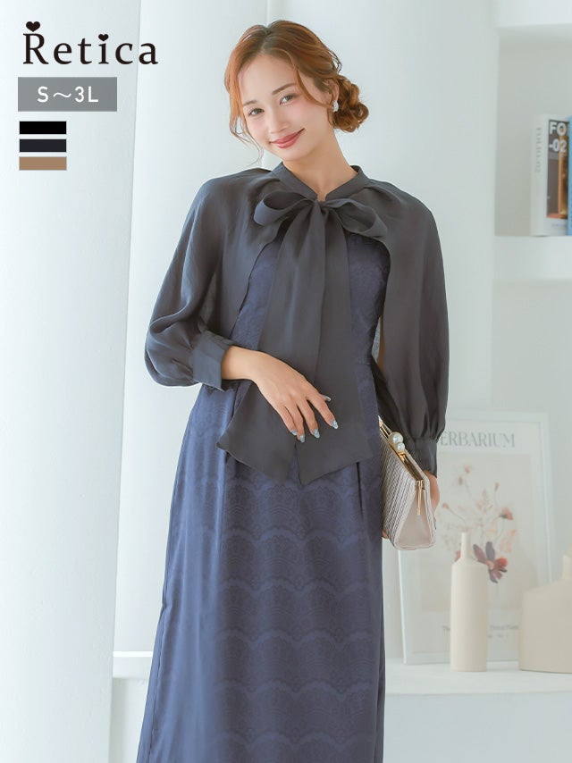 SALE] 長袖ボレロ×ノースリーブワンピース2ピースロング丈パーティー