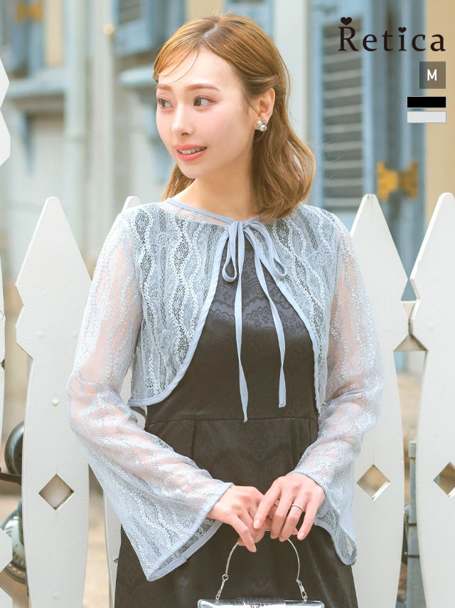 SALE] シアーレース長袖ショート丈フレアスリーブボレロ 結婚式 二次会